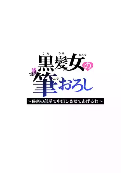 第49页图