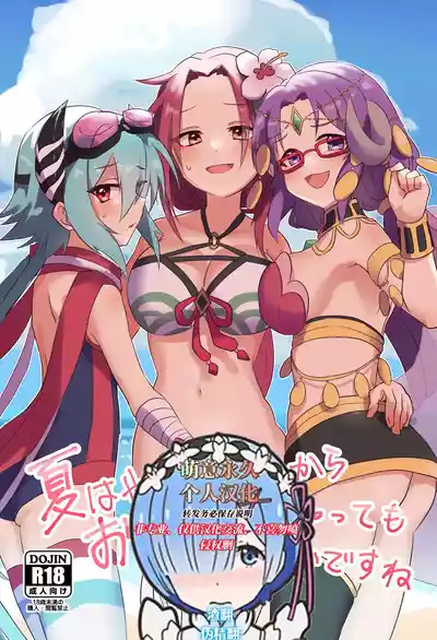 第1页图