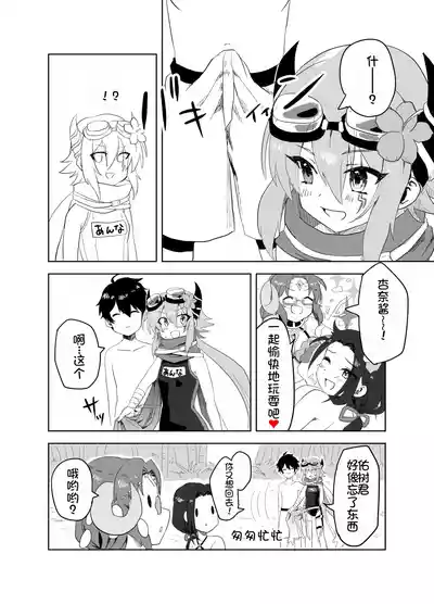 第5页图