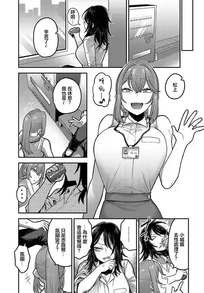 第33頁圖