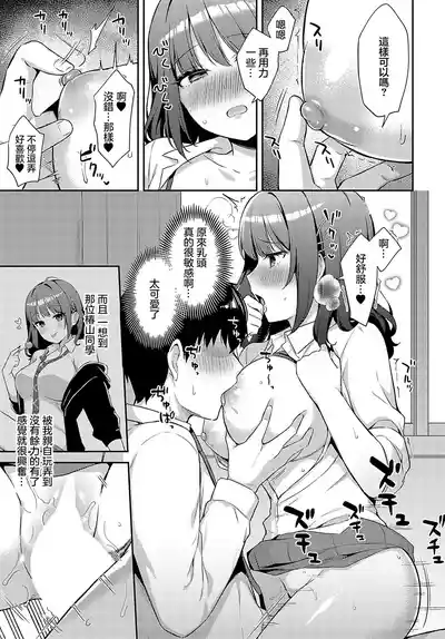 第25頁圖