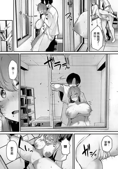 第21页图