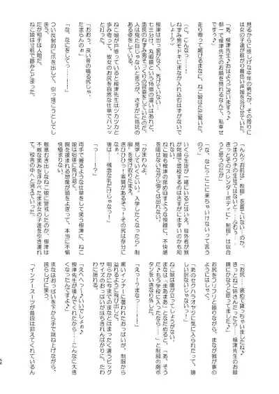 第57页图
