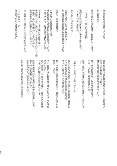第65页图