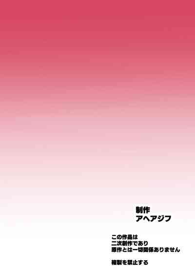 第69页图