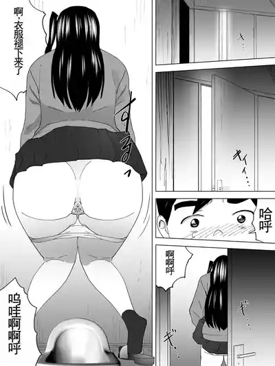 第9页图