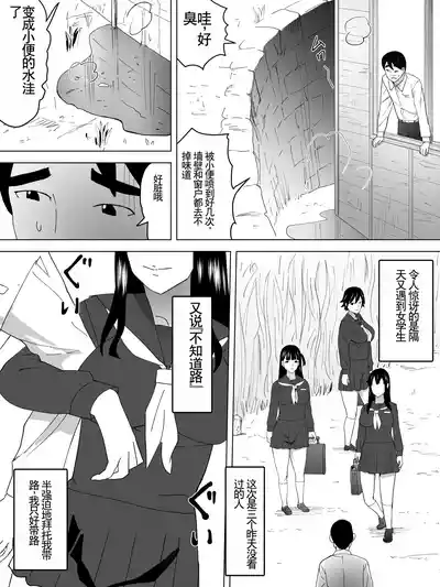 第13頁圖