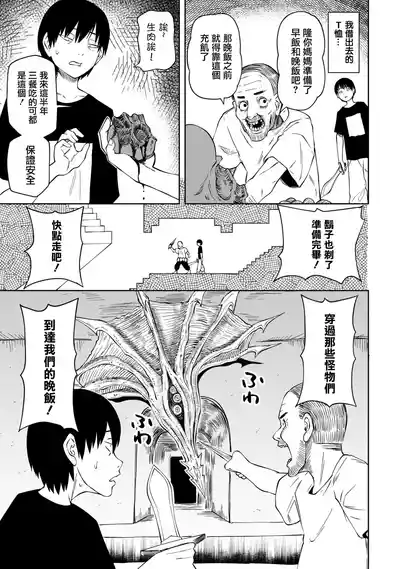 第25頁圖