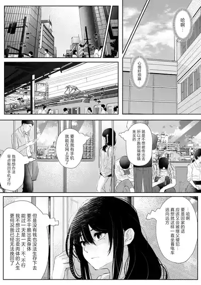 第25頁圖