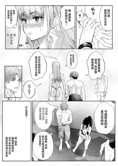 第33頁圖