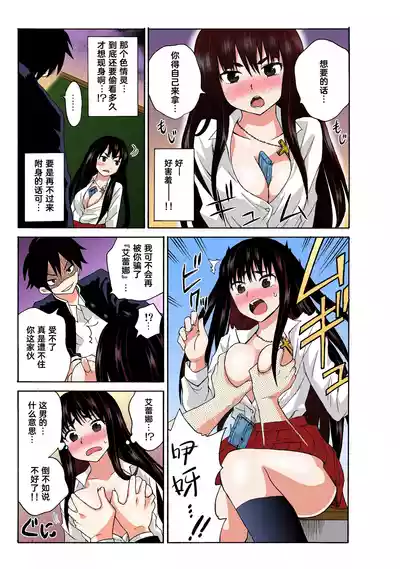 第101頁圖