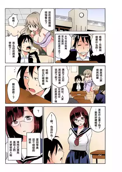 第17頁圖