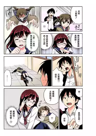 第21頁圖