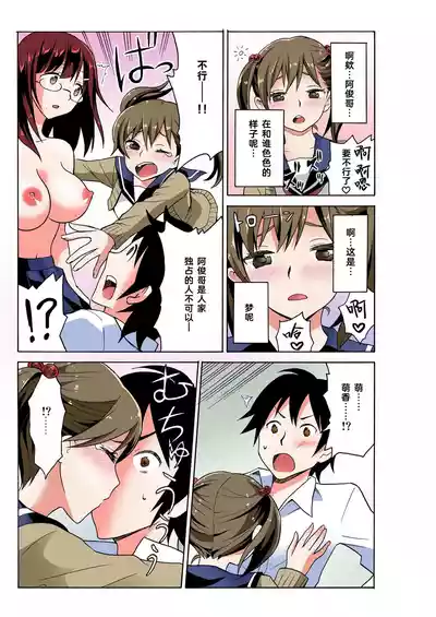 第25頁圖