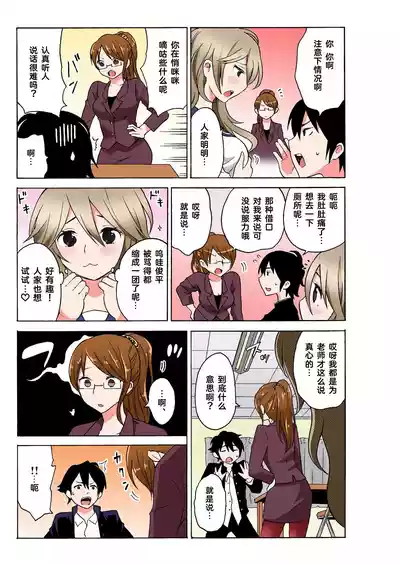 第37頁圖