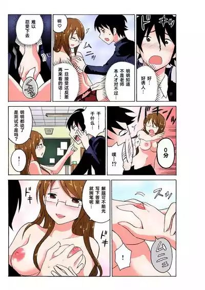 第41頁圖
