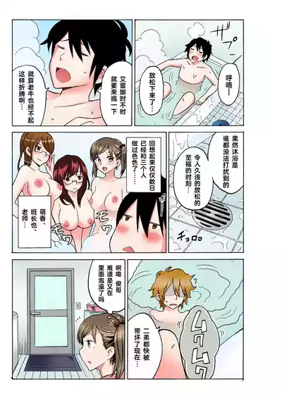 第49頁圖
