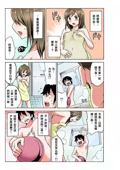 第53頁圖