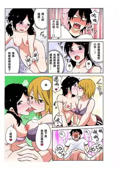 第81頁圖