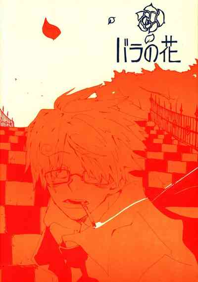 第1頁圖