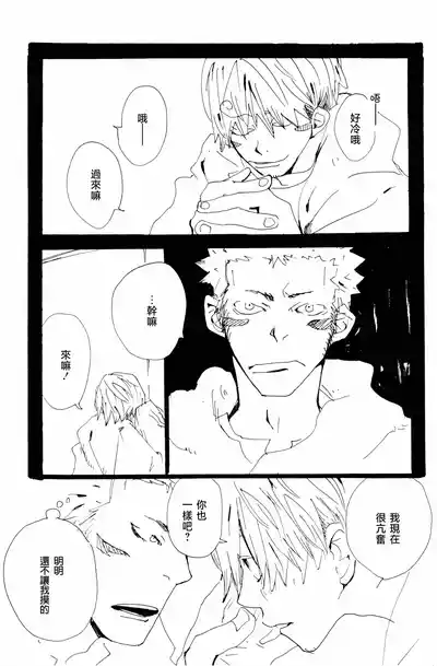 第45頁圖