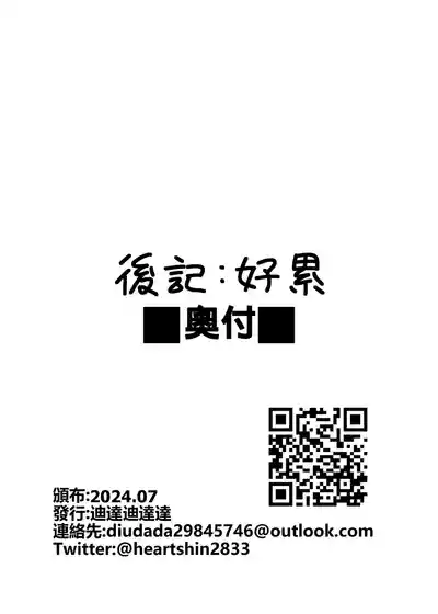 第25頁圖