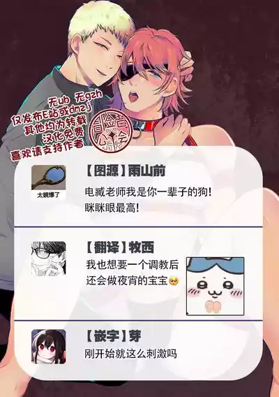 第21頁圖