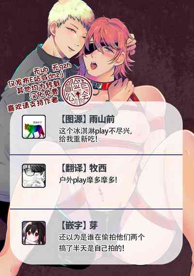 第37頁圖
