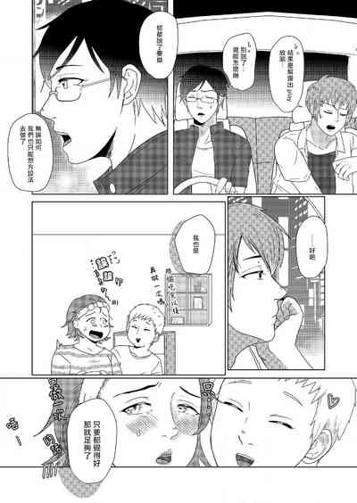 第53頁圖