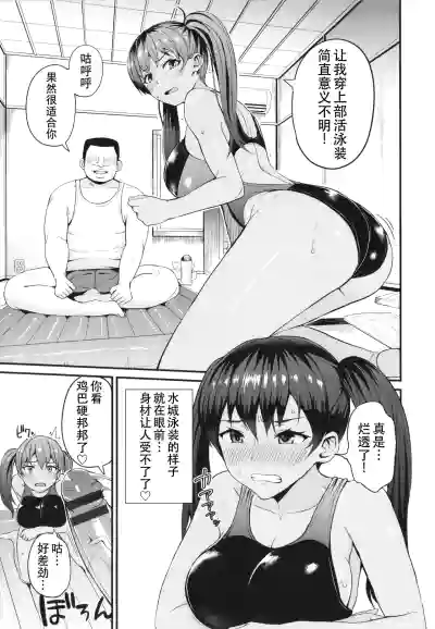 第25页图
