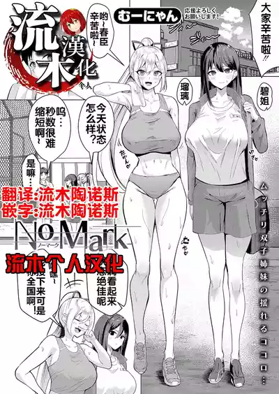 第1页图