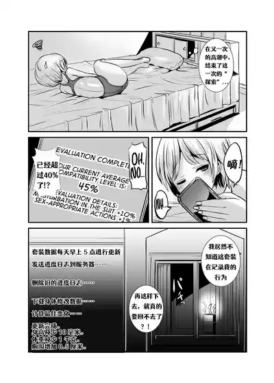第17頁圖