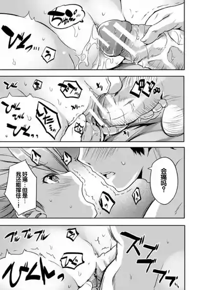 第105頁圖