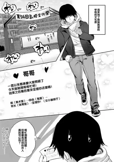 第117頁圖