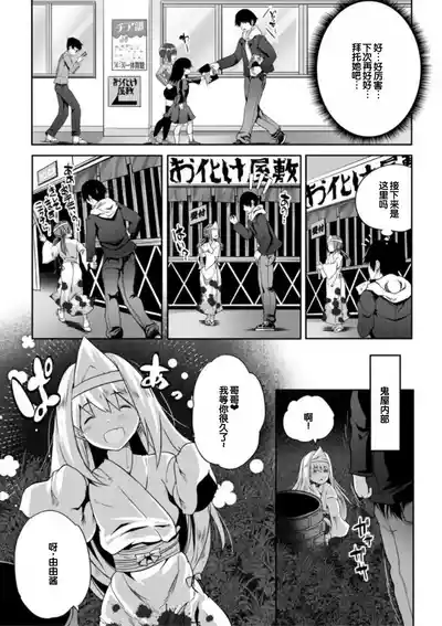 第121頁圖