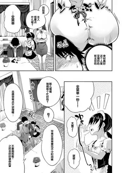 第129頁圖