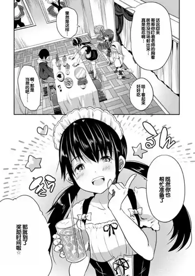 第133頁圖
