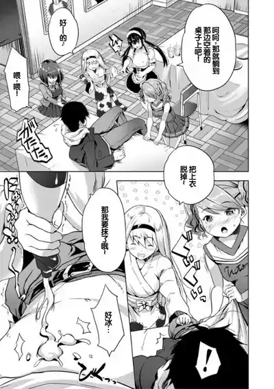 第137頁圖
