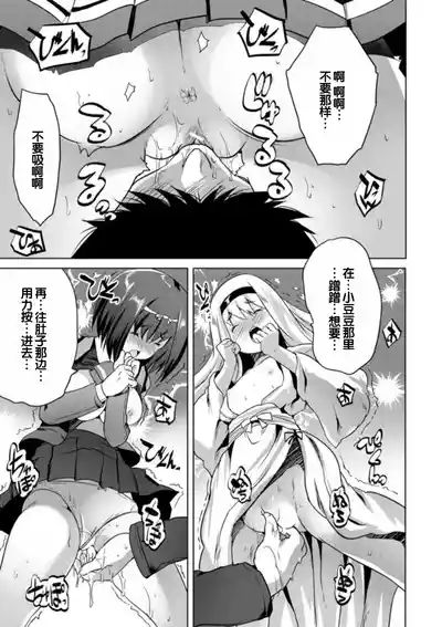 第145頁圖