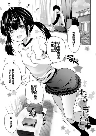 第153頁圖