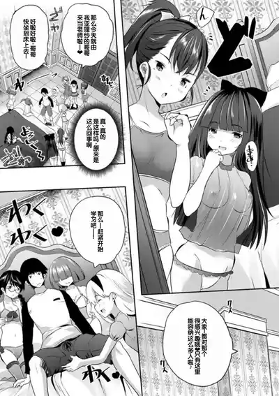 第157頁圖