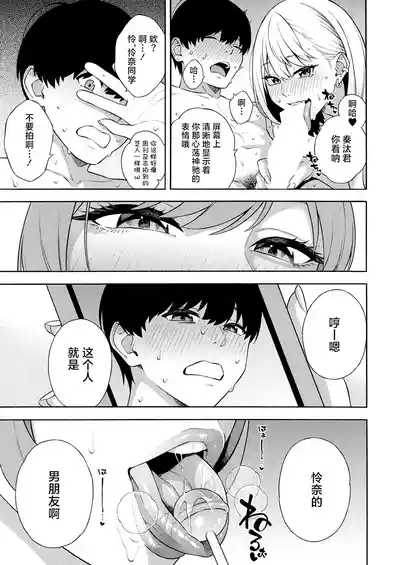 第49頁圖