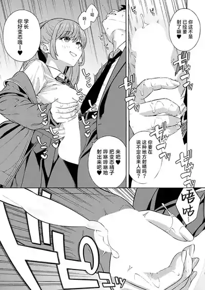 第57頁圖