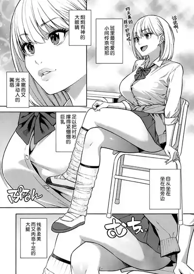 第5頁圖