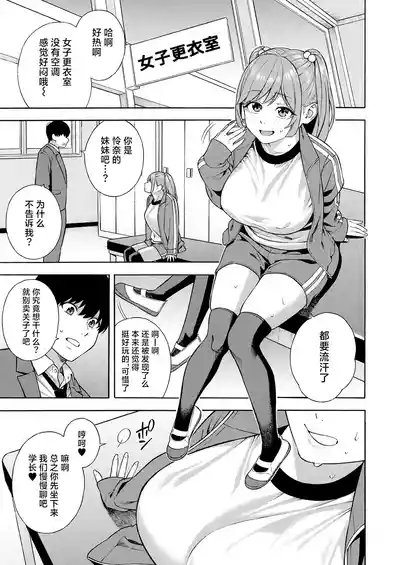 第61頁圖