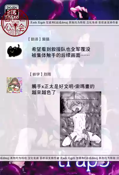 第25页图