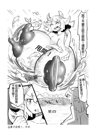 第17頁圖