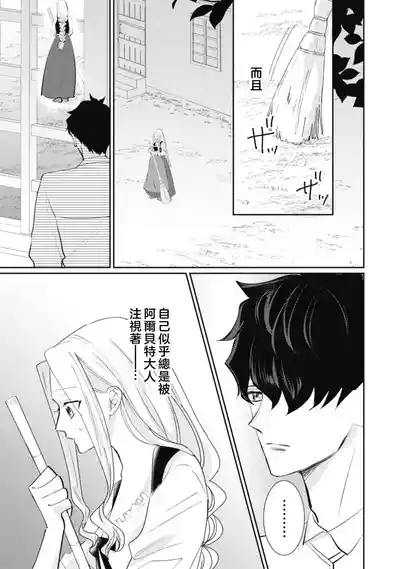 第101頁圖