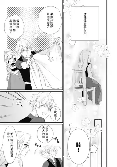 第105頁圖