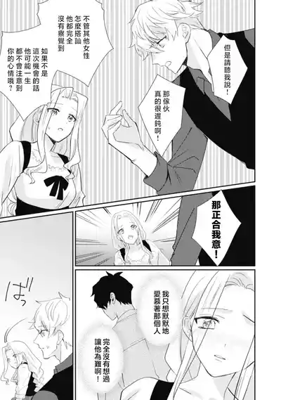 第109頁圖
